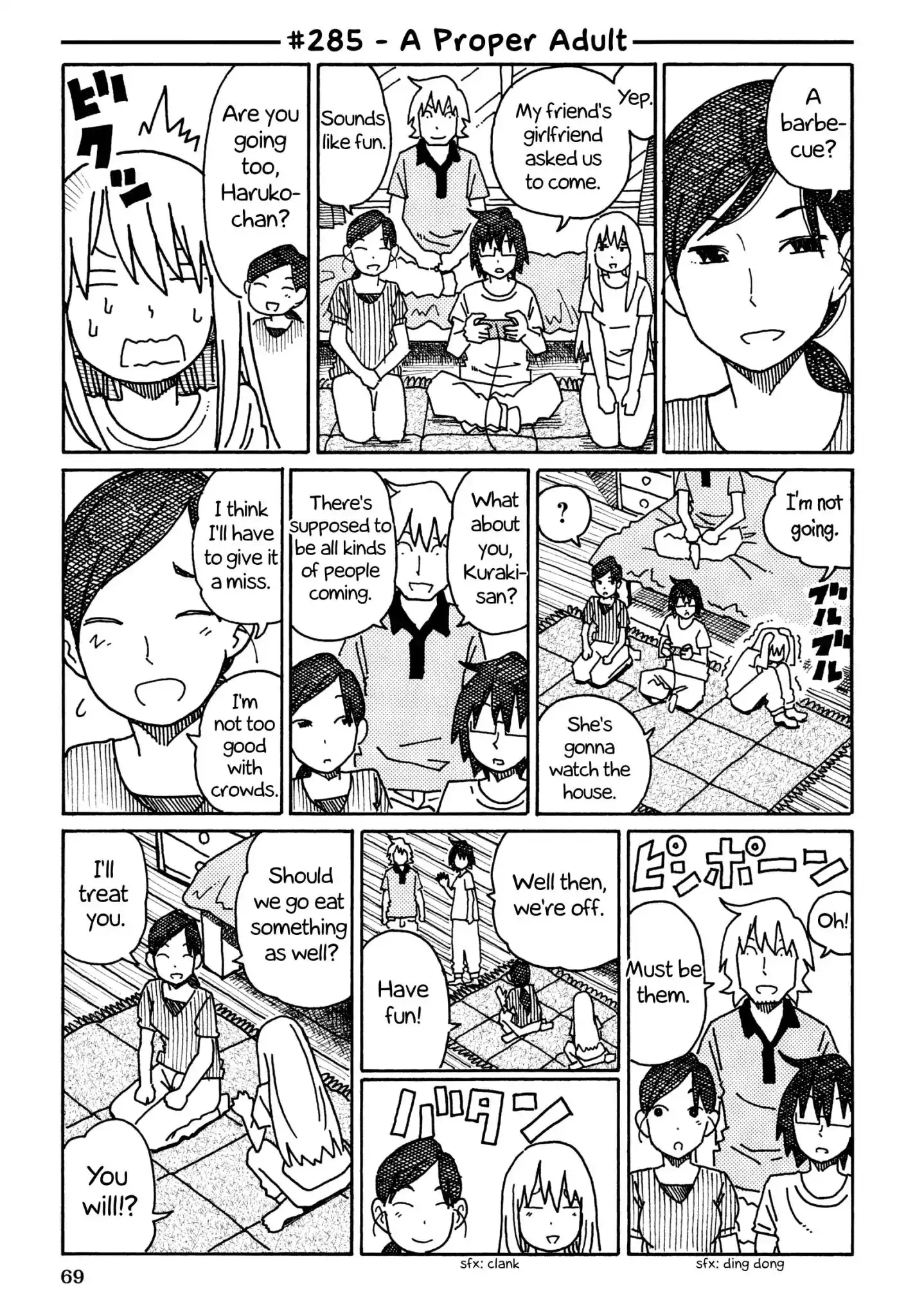 Hatarakanai Futari (The Jobless Siblings) Chapter 285 1